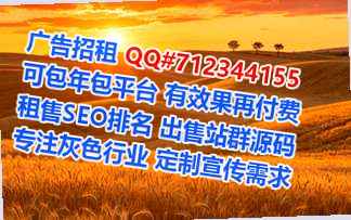 虎丘供卵文具经营部